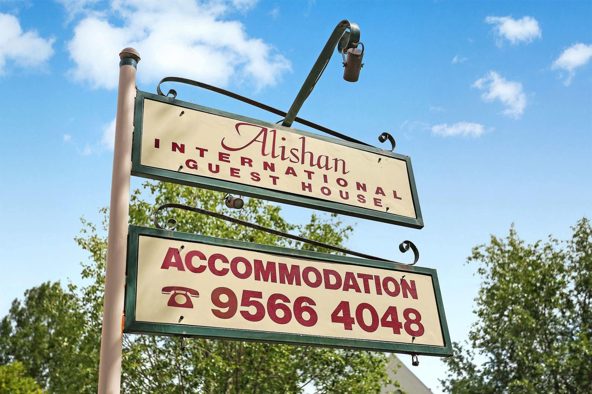 Alishan International Guest House Sydney Exterior photo